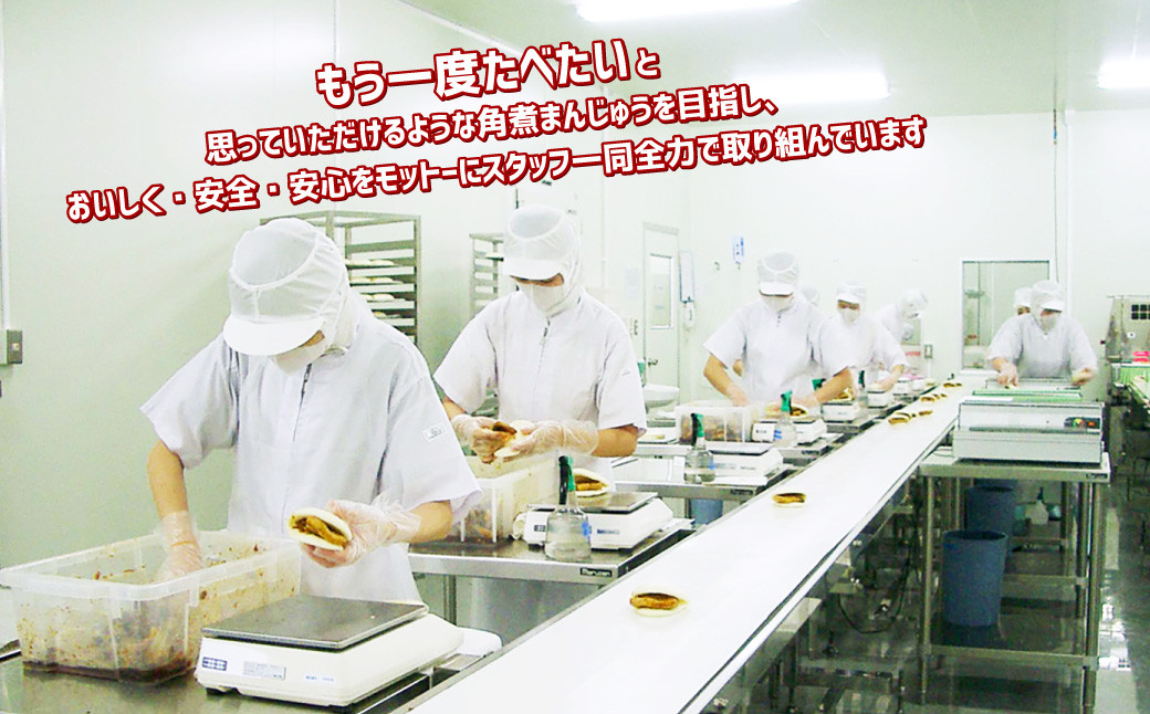 ã7å¶æ¥æ¥ä»¥å
çºéãå²©åŽæ¬è é·åŽè§ç
®ãŸããã
ã (12åå
¥ç®±) ïŒ é·åŽåç© è§ç
®ãŸã è§ç
®é¥
é è§ç
® è±è è± é·åŽåç© ãåœå°ã°ã«ã¡ é·åŽç é·åŽåž ã¹ããŒãçºé æ©ãå±ã