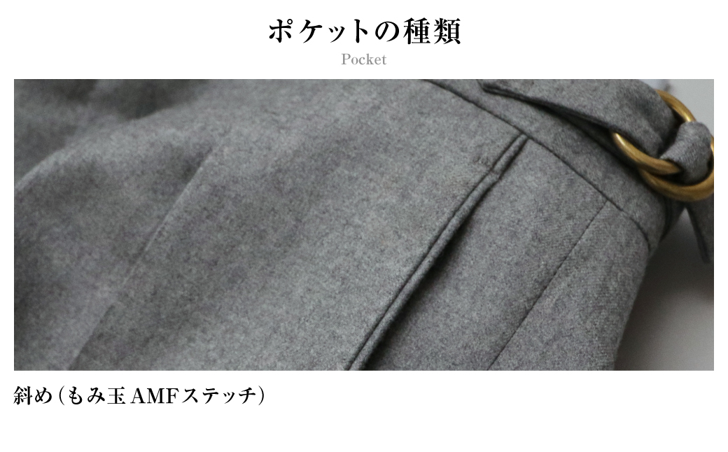 【ワンタック／85】セミオーダー トラウザーズ 1本 （葛利毛織 サマージェントリークローズ／チャコールグレー） ｜ CALSA 長崎トラウザーズ 葛利毛織 ズボン パンツ