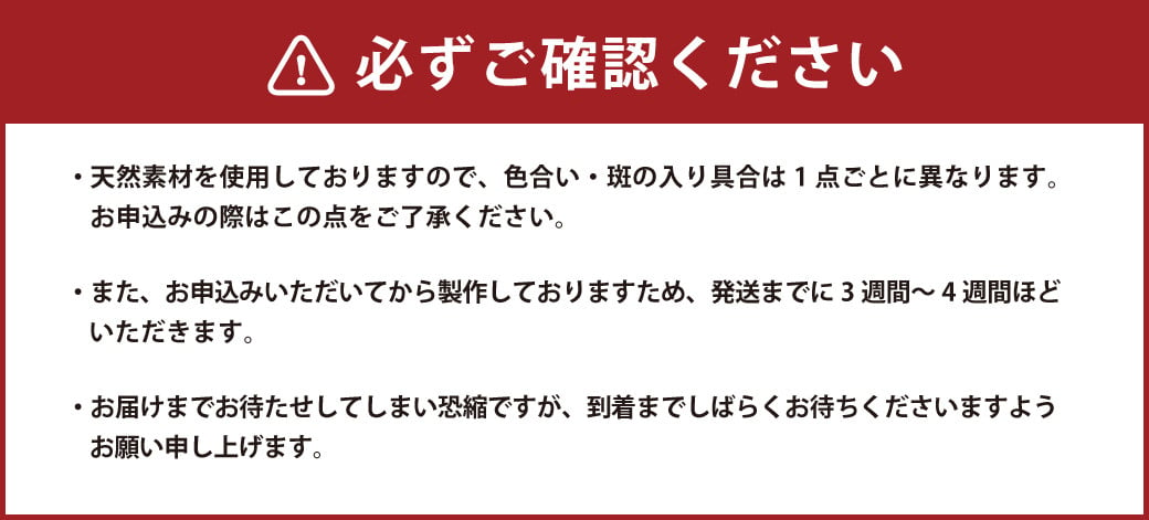 【べっ甲】亀甲型イヤリング（麻の葉） ／ アクセサリー 耳飾り イヤリング 鼈甲 亀甲 伝統 長崎県