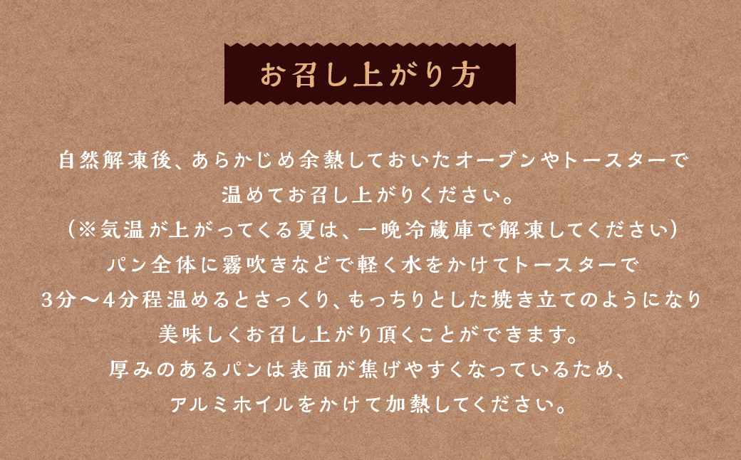 ã14å¶æ¥æ¥ä»¥å
ã«çºéäºå®ãLe Vent ããŸãã! ãã³ è©°ãåãã 20åïœ25å ïŒ å·åãã³ é·åŽåž ãã¿ãŒ ç¡æ·»å é·åŽç 倩ç¶é
µæ¯ ãåãå¯ã é£åãã¹ çŠè¢ è©°ãåãã ããŒã¬ãªã³äžäœ¿çš ç¡æ·»å é£ãã³ æ£èãã³ èåãã³ ããŒãç³» ã¹ã³ãŒã³ ããŒã°ã« å·å