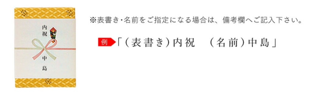 慶事用 0.6号 カステラ 赤風呂敷包み 幸せの黄色 2本 （各約310g） カステラ スイーツ 長崎