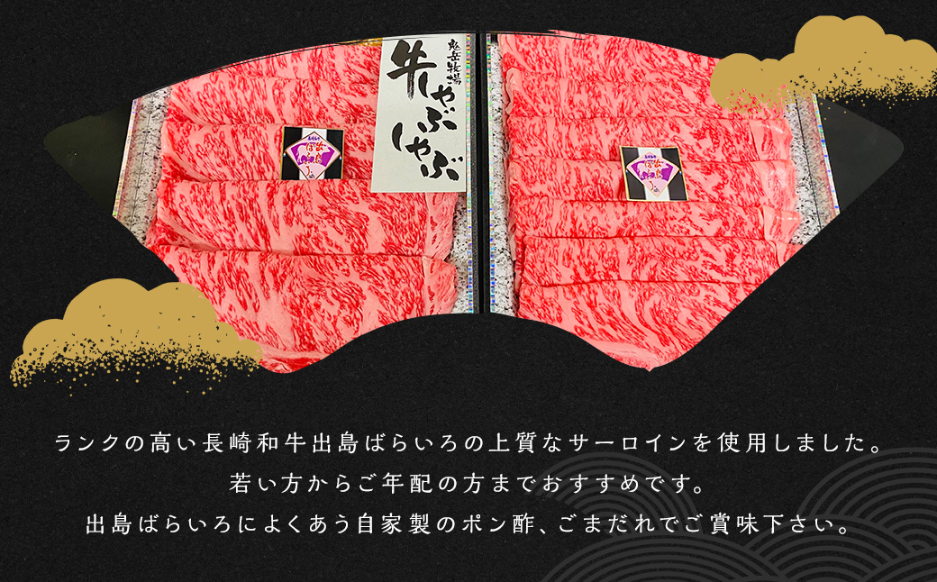 åºå³¶ã°ããã ç¹äžãµãŒãã€ã³ ããã¶ããã¶çš çŽ1kg (èªå®¶è£œãã³é
¢ãããŸã ãä»ã) ïŒ é·åŽåç åç è ãè çè ã¿ã¬ä»ã åœç£ ãµãŒãã€ã³ é ãµãŒãã€ã³ é·åŽç é·åŽåž