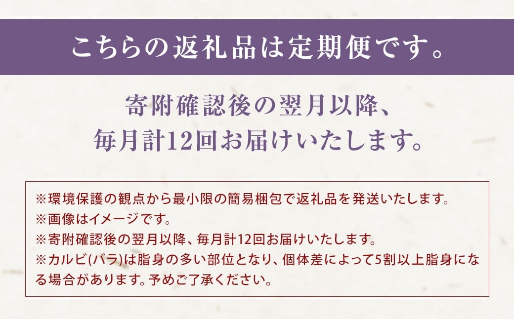 ã12åå®æäŸ¿ã é·åŽåç ãã¬ãã¢ã ã³ãŒã¹ ïŒ 12å 黿¯åçš® 黿¯åç åç åœç£ç çè ãè è ééã ã»ãã ã³ãŒã¹ å®æäŸ¿ ä¹å· é·åŽç é·åŽåž å·å