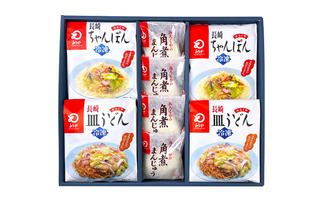 【全3回定期便】具材付き！長崎ちゃんぽん・皿うどん揚麺・角煮まんじゅう 詰合せ ／ みろく屋 計24個 チャンポン 皿うどん 角煮まん 角煮饅頭 冷凍 惣菜 ギフト 贈り物