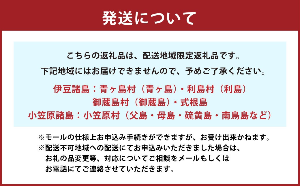 【数量＆期間限定 】長崎和牛 肩ローススライス （ 約500gx1パック ） お肉 肉 にく 国産 牛肉 牛 霜降り肉 霜降り ロース 和牛 冷凍 長崎県 長崎市 【 2026年9月下旬～10月上旬発送予定 】