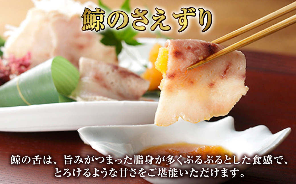 ã7å¶æ¥æ¥ä»¥å
çºéããããã ã¹ã©ã€ã¹ 100gÃ4å ã»ãã åèš400g ïŒ é¯š ã¯ãžã© è ãè 鯚è ãããæç é·åŽ