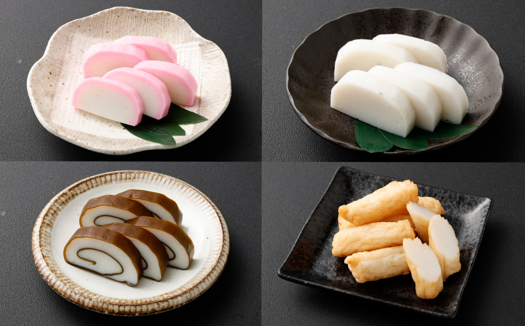 石橋かまぼこ尽くし ／ かんぼこ かまぼこ 蒲鉾 ちくわ すり身 練り物 長崎県 長崎市