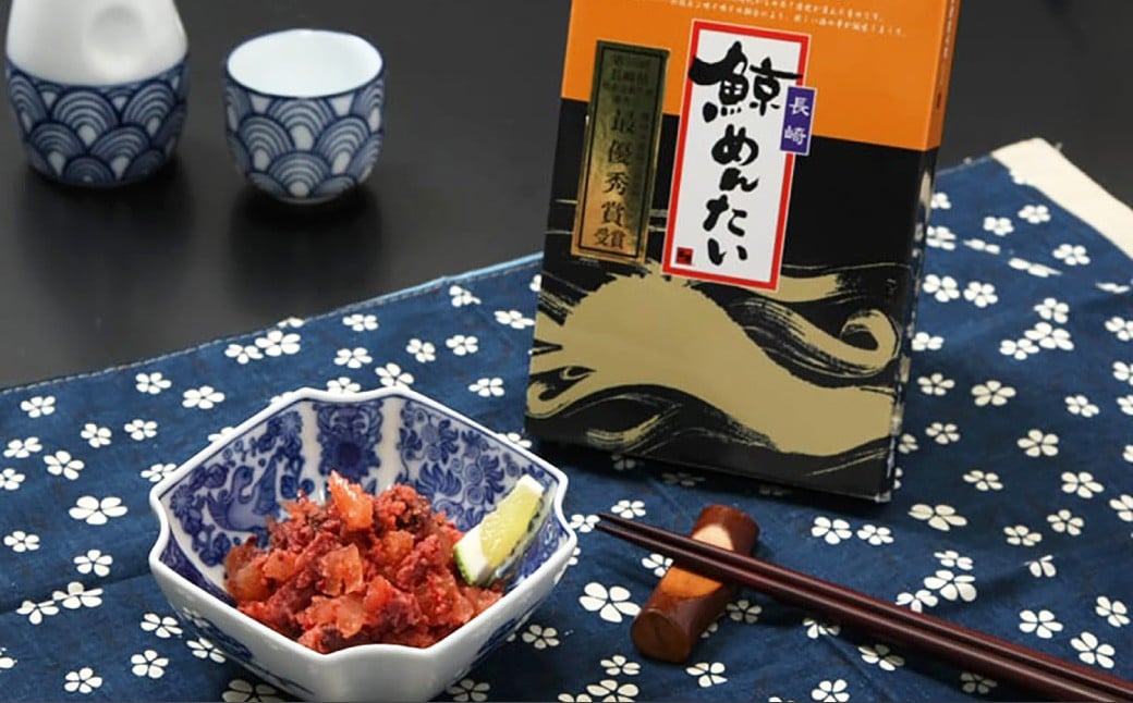 長崎鯨めんたい 100g ／ 鯨めんたい 鯨明太 ゆで鯨 ゆでクジラ ゆでくじら 鯨肉 クジラ肉 くじら肉 鯨 クジラ くじら 辛子明太子 明太子 めんたいこ おつまみ 酒の肴 冷凍