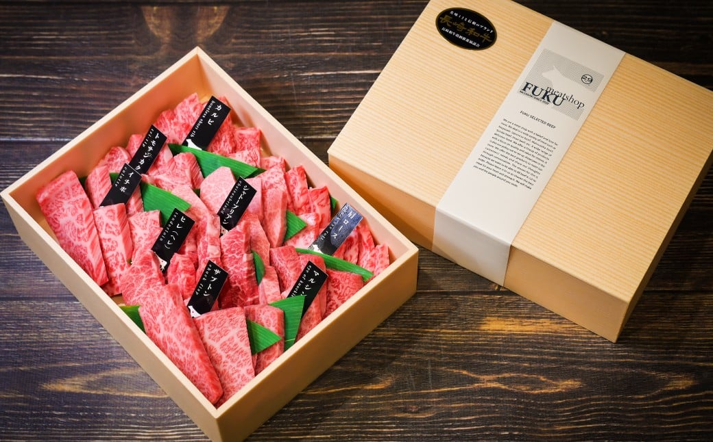 【全12回定期便】【A4～A5特上ランク】長崎和牛 焼肉 盛り合わせ (特上) 約1kg 牛肉 肉 牛 和牛 国産牛 長崎和牛