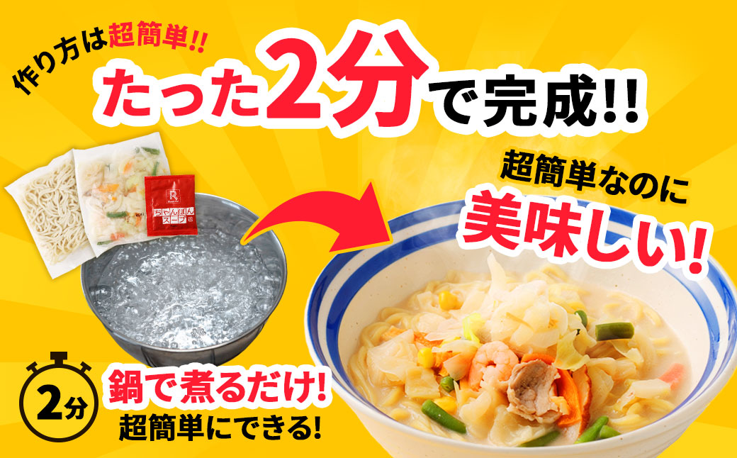 繝ェ繝ウ繧ャ繝シ繝上ャ繝 髟キ蟠弱■繧繧薙⊃繧 6鬟 繧サ繝繝 蝗ス逕」驥手除 蜈キ譚仙・繧 繝√Ε繝ウ繝昴Φ 邁。蜊倩ェソ逅 譎ら洒