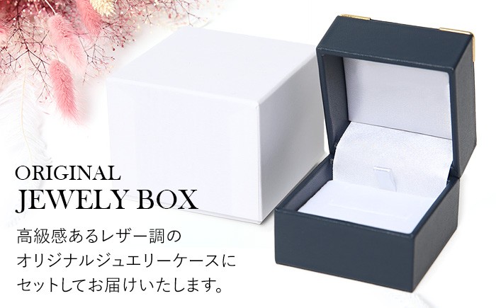 あこや真珠 イヤリング 8.0-8.5mm K14WG ホワイトゴールド パール 真珠 あこや レディース アクセサリー ジュエリー オシャレ 装飾 装飾品 カジュアル シンプル 宝石保証書 ギフト ケース付き