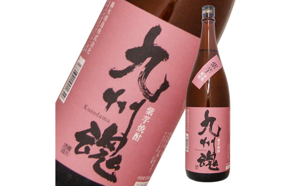 九州魂焼酎のみくらべ 1800ml×6本 麦・赤芋・紫芋 各2本 ／ 酒 お酒 アルコール 芋焼酎 麦焼酎 飲み比べ セット