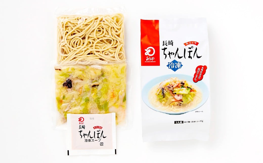 【7営業日以内発送】【贈答用】【具材付き】長崎ちゃんぽん・皿うどん揚麺 計6人前 (各3人前) 詰合せ ／ ちゃんぽん チャンポン 皿うどん 麺類 みろくや 長崎県 長崎市 長崎ちゃんぽん