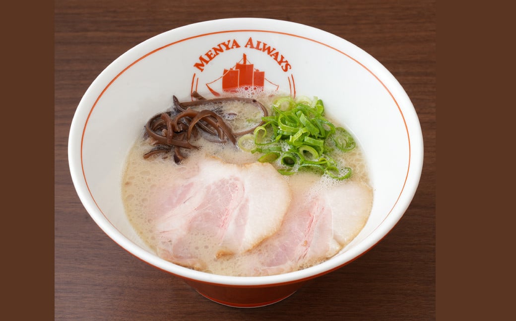 とんこつラーメン 4食分 ／ らーめん 麺類 麺 豚骨 自家製生麺 生麺 特製スープ 長崎県 長崎市