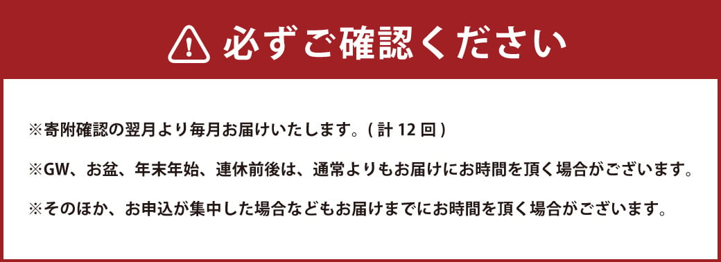 【全12回定期便】 長崎石畳ショコラ ハーフサイズ3個 ／ 合計36個 ケーキ スイーツ ご当地スイーツ グルメ チョコ チョコレート グルメ