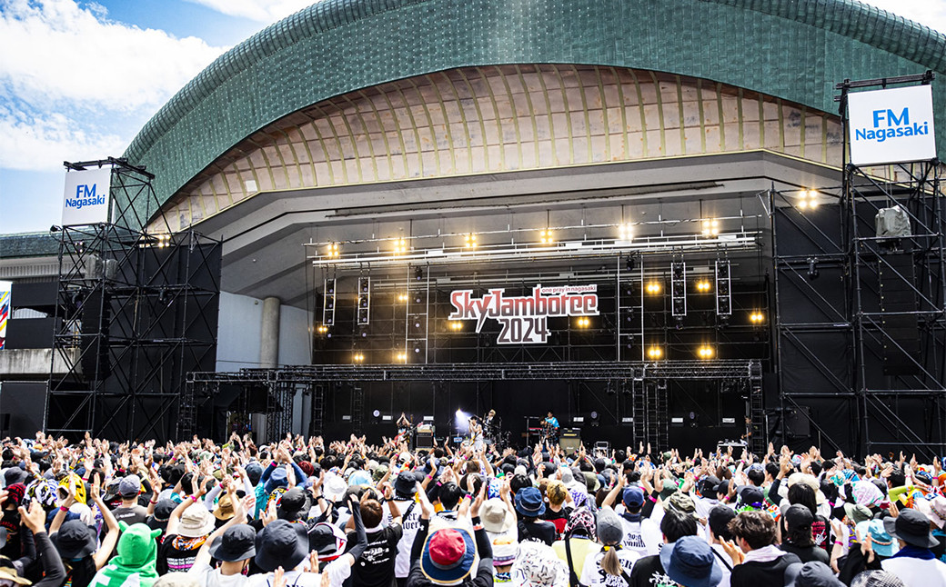 【2025年8月24日（日）開催】Sky Jamboree 2025 ファミリー向け 入場チケット 3枚セット (一般×2枚、小学生以下×1枚) ／ フェス 野外フェス ロックフェス 夏フェス ( 出演 10-FEET・ストレイテナー・POTSHOT・BRAHMAN・ASIAN KUNG-FU GENERATION・coldrain・マカロニえんぴつ・Kroi・ねぐせ。・KOTORI ）