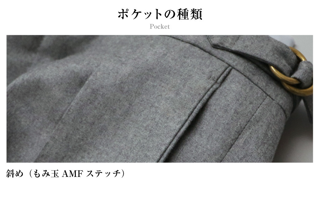 【ノータック/79】セミオーダー トラウザーズ 1本 (葛利毛織 タスマニアンブレンド/グレンチェック) ／ メンズ ファッション ボトムス パンツ ズボン 紳士服 CALSA 長崎県 長崎市