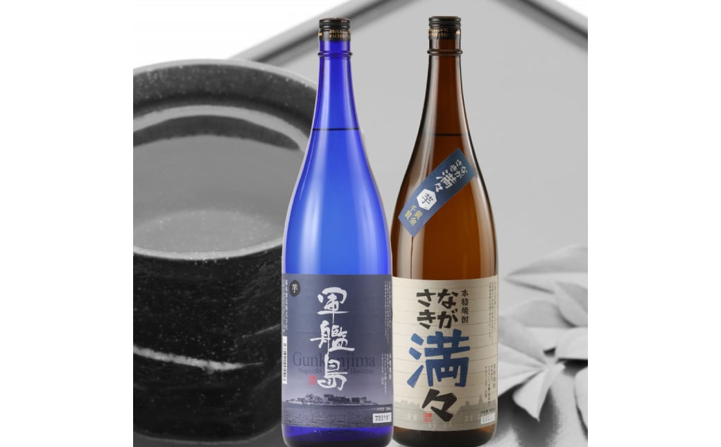 【年4回定期便(1月・4月・7月・10月配送)】芋焼酎 贅沢づくし 飲み比べセット 1,800ml×6本 ／ 酒 アルコール 焼酎 芋 晩酌 お取り寄せ 霧氷酒造 長崎県 長崎市