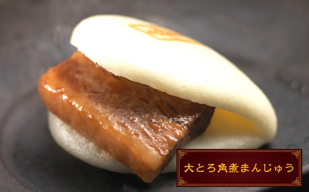 ã7å¶æ¥æ¥ä»¥å
çºéãå²©åŽæ¬è é·åŽè§ç
®ãŸã3åã»å€§ãšãè§ç
®ãŸããã
ã3åã»é·åŽè§ç
®ãŸã¶ã3è¢ ïŒ è§ç
®ãŸããã
ã äžè¯ãŸã æ£è é·åŽ ã¬ã³ãž ç°¡å調ç è§ç
® è±è é·åŽåç© ãåœå°ã°ã«ã¡ é·åŽç é·åŽåž ã¹ããŒãçºé æ©ãå±ã