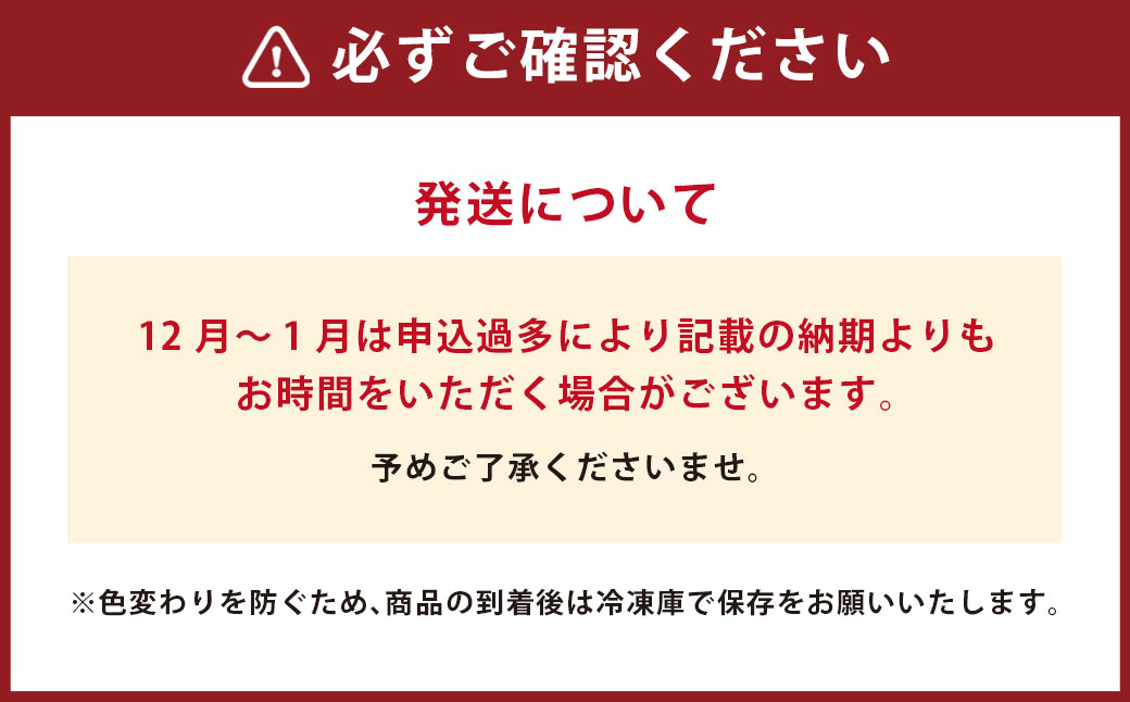 からすみ 120g〜134g ( 木箱入 ) カラスミ 高品質 ボラ ぼら おつまみ