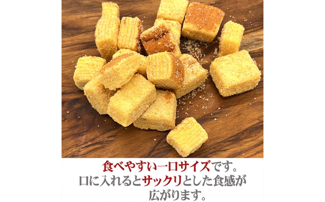 太陽スズランブーケ青 ラスク 3缶セット 35g×3缶 計105g バウムクーヘンラスク バウムクーヘン ラスク セット 洋菓子 菓子 お菓子 おかし スイーツ 焼き菓子 おやつ ギフトラッピング 手提げ袋付き