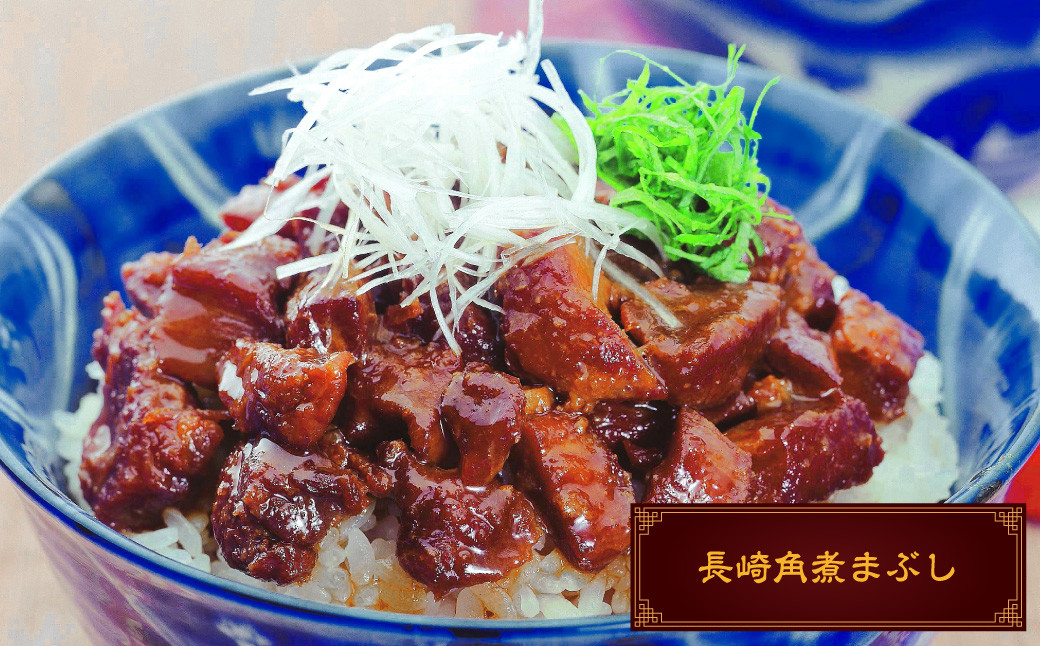 ã7å¶æ¥æ¥ä»¥å
çºéãå²©åŽæ¬è é·åŽè§ç
®ãŸã3åã»å€§ãšãè§ç
®ãŸããã
ã3åã»é·åŽè§ç
®ãŸã¶ã3è¢ ïŒ è§ç
®ãŸããã
ã äžè¯ãŸã æ£è é·åŽ ã¬ã³ãž ç°¡å調ç è§ç
® è±è é·åŽåç© ãåœå°ã°ã«ã¡ é·åŽç é·åŽåž ã¹ããŒãçºé æ©ãå±ã