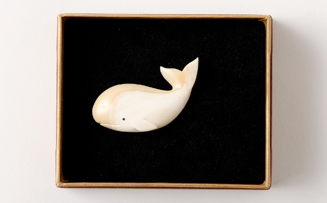 【数量限定】くじら工芸品 くじらブローチ ／ ブローチ 工芸品 アクセサリー マッコウ鯨 くじら工芸