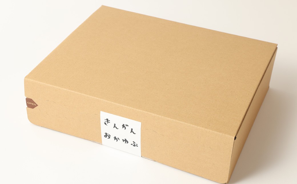 ãå
š2åå®æäŸ¿ãã¬ãã«ãé¶å¡©ç²¥ã»ãã ïŒ ããã ç²¥ é¶ é¶è å¡© ã¬ãã«ã é·æä¿å åžžæž© éåžžé£ é·åŽç é·åŽåž