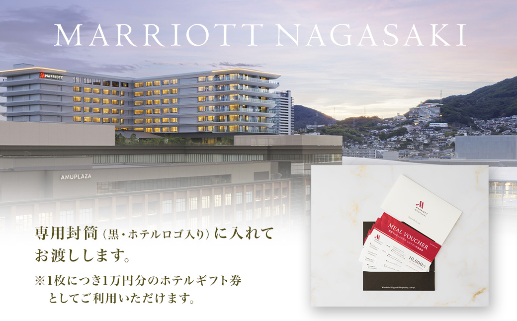 ã7å¶æ¥æ¥ä»¥å
çºéãé·åŽããªãªããããã« ããã«ã®ããåž ïŒ30,000ååïŒ æç é£äºåž é£äº æ
è¡ å®¿æ³ æ
å°ç£å°æ¶ é·åŽ æ°é®®é£æ ãã±ãã èªç¶ 飿å ãã¬ãŒã³ã ãè€çŸ