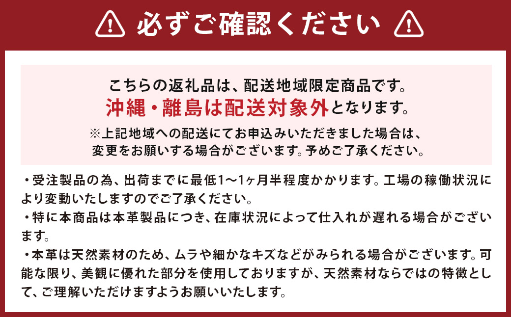 フロー 2人掛け ソファ (オーク-本革ブラック) 幅185×高さ68×座面高33cm ソファー 家具 インテリア