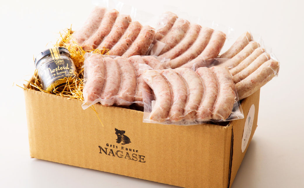 低添加生ソーセージセット 長崎県産豚 低添加