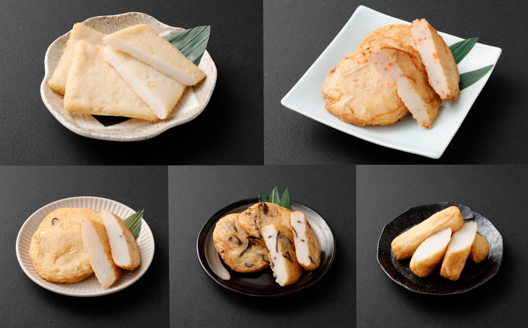 石橋かまぼこ尽くし ／ かんぼこ かまぼこ 蒲鉾 ちくわ すり身 練り物 長崎県 長崎市