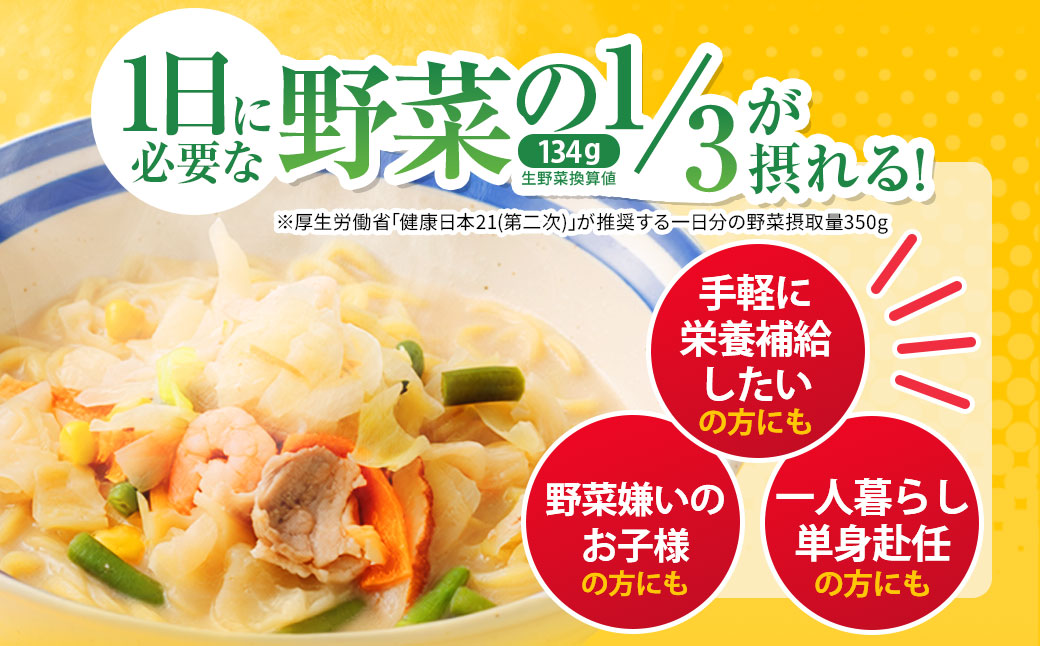 繝ェ繝ウ繧ャ繝シ繝上ャ繝 髟キ蟠弱■繧繧薙⊃繧 6鬟 繧サ繝繝 蝗ス逕」驥手除 蜈キ譚仙・繧 繝√Ε繝ウ繝昴Φ 邁。蜊倩ェソ逅 譎ら洒