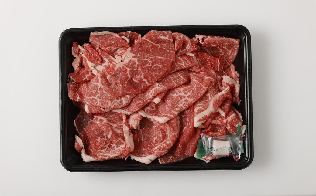 長崎県産和牛 切り落とし 1kg (500g×2パック) 国産 お肉 牛肉 切落し