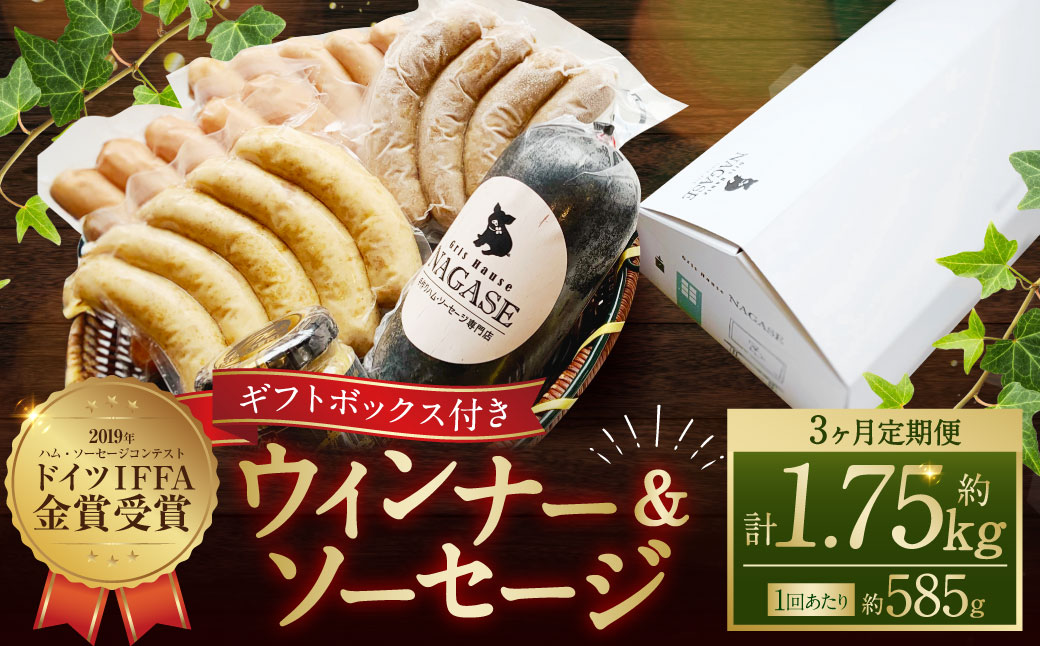 縲仙ィ3蝗槫ョ壽悄萓ソ縲選FFA驥代Γ繝繝ォ繧サ繝繝 シ育イ玲舷縺阪せ繝「繝シ繧ッ繧ヲ繧、繝ウ繝翫シ 繝√シ繧コ繧ケ繝「繝シ繧ッ繧ヲ繧、繝ウ繝翫シ 繧ャ繝シ繝ェ繝繧ッ繧ケ繝「繝シ繧ッ繧ヲ繧、繝ウ繝翫シ 繝、繝シ繧ッ繝医ヶ繝ォ繧ケ繝 螟ァ莠コ縺ョ繧ケ繝代う繧キ繝シ繧ス繝シ繧サ繝シ繧ク 繧ェ繝ゥ繝ウ繝逕」繝槭せ繧ソ繝シ繝 シ