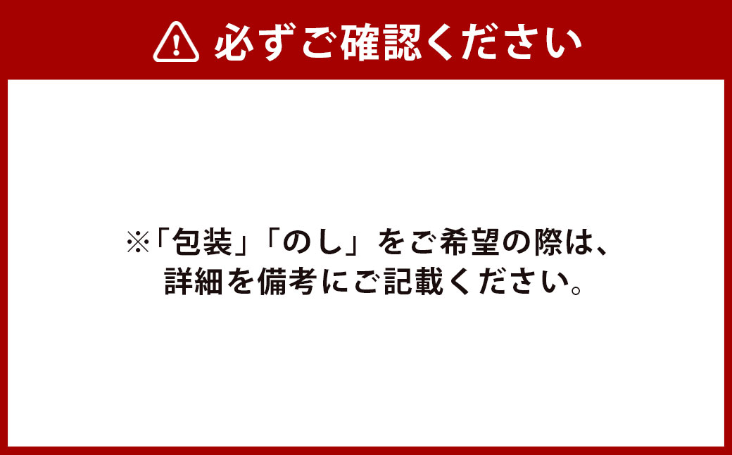 【7営業日以内発送】かんころ餅の食べ比べセット(4種類) ／ 菓子 和菓子 餅 かんころ餅 芋 セット 詰め合わせ