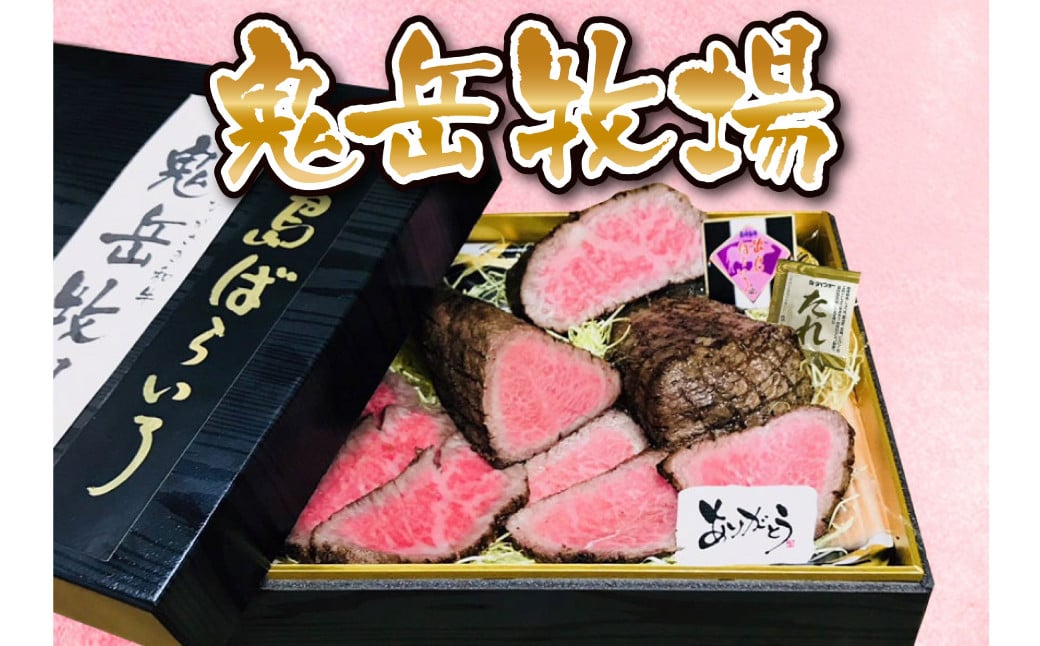 【全3回定期便】長崎和牛 出島ばらいろ レギュラータイプF ／ 和牛 お肉 肉 牛肉 国産 ヒレ サーロイン ミスジ ヒウチ 焼肉 ステーキ すき焼 鍋 長崎県 長崎市