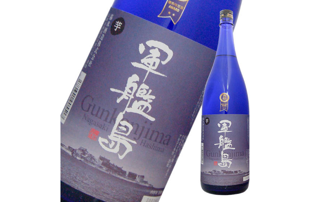 長崎 人気芋焼酎飲み比べ 5本セット！！／ 各1.8L 酒 芋焼酎 焼酎 三ッ星 九州魂 飲み比べ セット