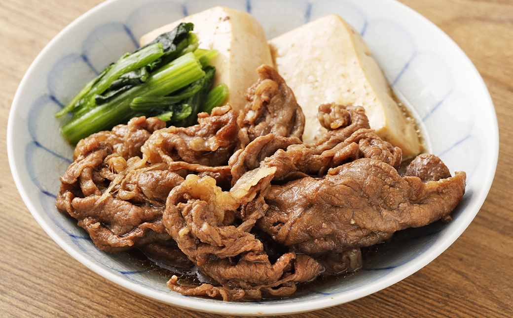 長崎県産和牛 切り落とし 1kg (500g×2パック) ／ 和牛 牛肉 牛 お肉 肉 国産 切落し きりおとし 肉のマルシン 長崎県 長崎市