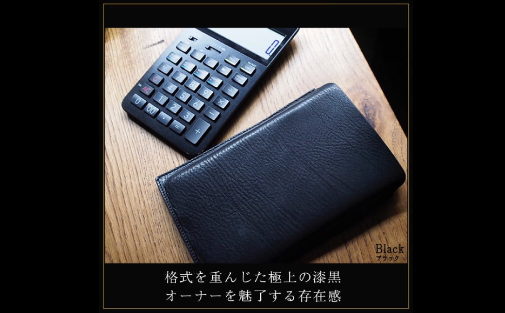 電卓ケース 牛本革 カシオプレミアム電卓専用ケース CASIO CALCULATOR S100 2色展開 (ロイヤルブルー or ブラック ) フルカバー レザー