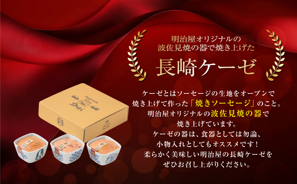 é·åŽã±ãŒãŒ ãã©ã€ ( ã¬ã㌠ããŒã¯ã¿ã³ ãããªã« ) çŒããœãŒã»ãŒãž çŒããœãŒã»ãŒãž æ³¢äœèŠçŒ