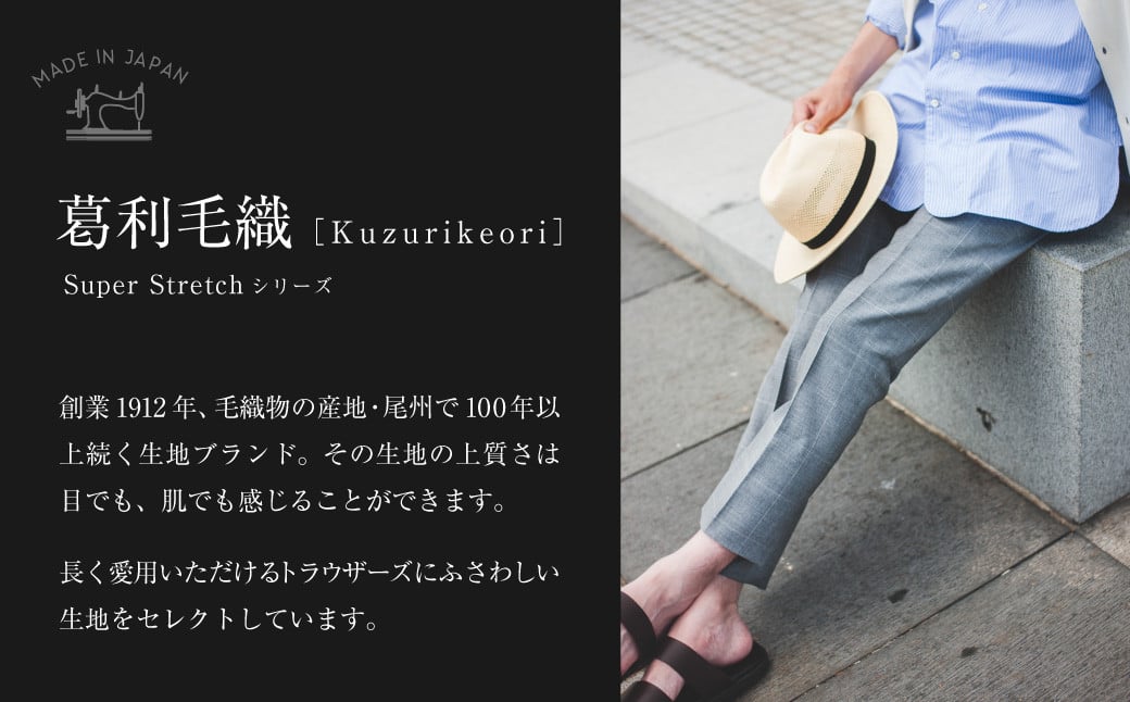 CALSAオンラインショップで使える電子クーポン 【49,000円相当の生地×5本分】 ／ オーダー オリジナルブランド クーポン 長崎県 長崎市