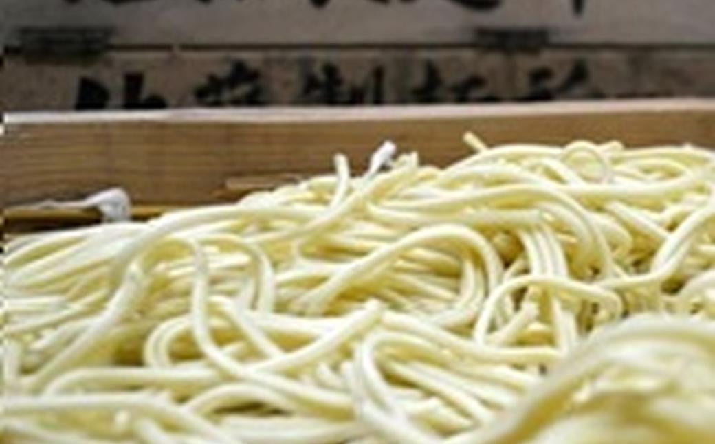 【年3回定期便】老舗の長崎ちゃんぽん麺・長崎皿うどん麺のセット！スープ付き！ 計15袋 ／ ちゃんぽん 生麺 麺類 麺 皿うどん麺 佐藤製麺所