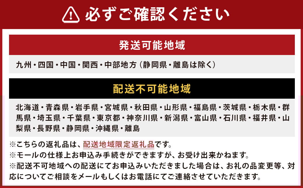 ãæå®æ¥å¿
é ã é·åŽã®æµ·ã§ç²ããã倩ç¶äŒå¢æµ·èã çŽ500g ïŒ é éä»é¡ å€©ç¶ äŒå¢æµ·è äŒå¢ãšã ã€ã»ãšã æµ·è ãåºèº« 湯åŒã å·èµ ã2025幎9æ13æ¥ïœ10æ14æ¥è¿çºéäºå®ã