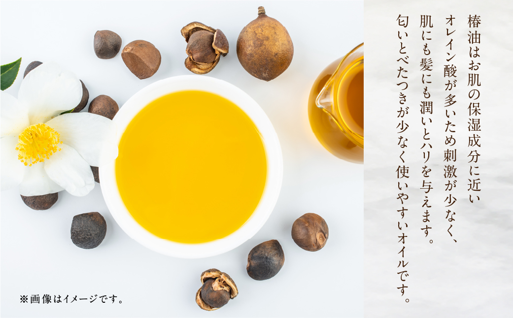 ã10å¶æ¥æ¥ä»¥å
çºéãçŽç²æ€¿æ²¹ 900ml ïŒãããæ²¹ ã€ã°ãæ²¹ 怿油 æ²¹ ãªã€ã« é·åŽç é·åŽåž