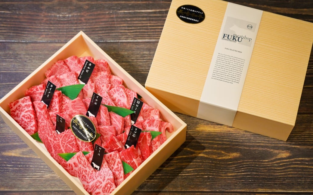 【全3回定期便】【A4～A5上ランク】長崎和牛 焼肉 盛り合わせ (上盛り) 約1kg 牛肉 肉 牛 和牛 国産牛 長崎和牛