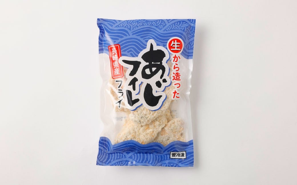 ãç°¡åïŒ æããã ãã çããäœã£ãã¢ãžãã£ã¬ãã©ã€ çŽ250gïŒ4ïœ8æïŒÃ4ãã㯠èšçŽ1kg ïŒ ã¢ãžãã£ã¬ãã©ã€ ã¢ãžãã©ã€ 鯵ãã©ã€ ãããã©ã€ ãããµãã çã¢ãžãã©ã€ ãã£ã¬ ãã©ã€ æãç© æç© å·å