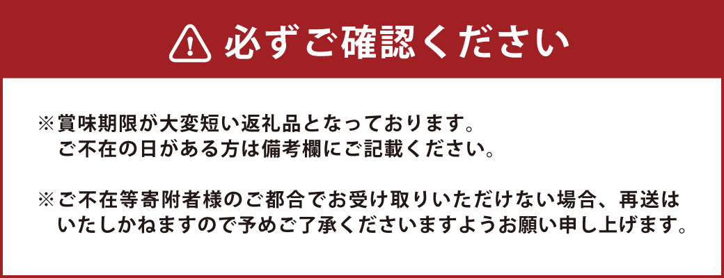 【全3回定期便】春冬限定 柑橘 お楽しみ定期便 みかん ポンカン 不知火等 ／ 早生みかん 中生みかん 甘夏 八朔 伊予柑 果物 フルーツ 長崎 九州 定期便 【2025年11月上旬～2026年3月下旬迄発送予定】