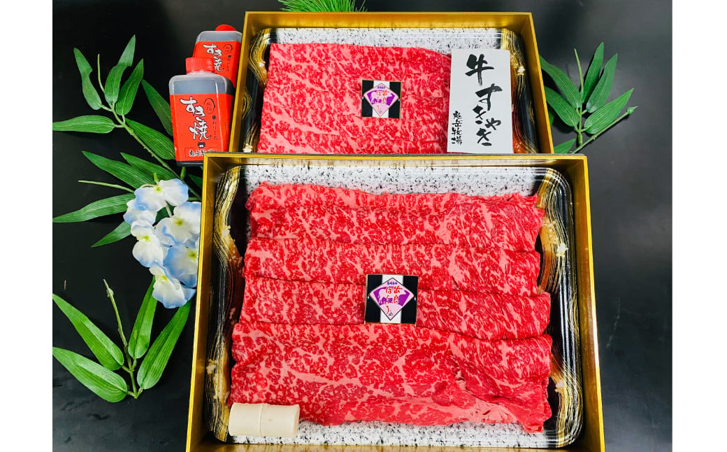 【全3回定期便】長崎和牛 出島ばらいろ レギュラータイプG ／ 和牛 国産 お肉 肉 牛肉 サーロイン ウデまたはモモ すき焼き しゃぶしゃぶ 長崎県 長崎市