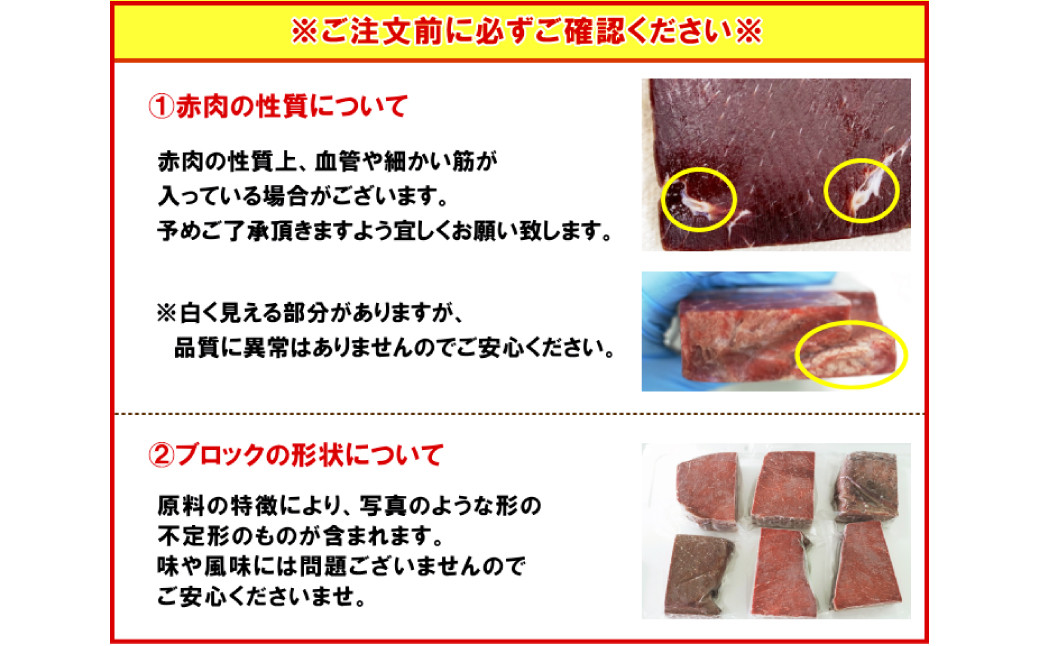 美味しい鯨 3種 詰め合わせ Cセット ( 背肉230g以上 ベーコンスライス40g オバ100g ) ／ 鯨 くじら クジラ 鯨刺身 鯨肉 鯨文化 くじら文化 ミンク鯨 ニタリ鯨 長崎県 長崎市